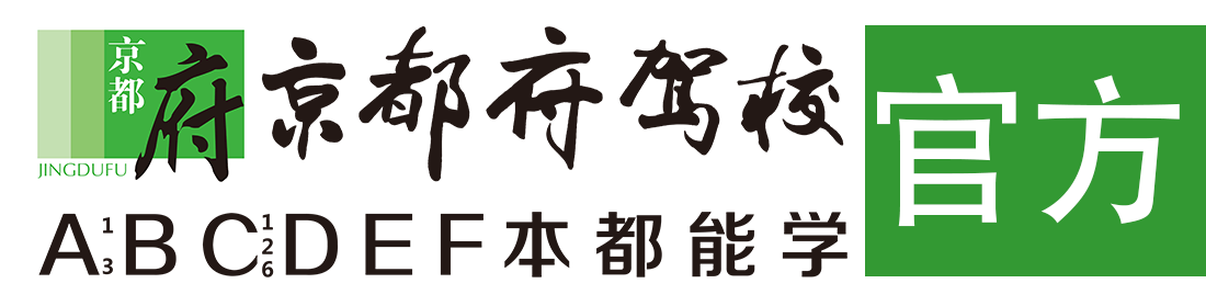 疯狂操逼逼识视频></div>
                    </a>
                </div>                                                                                                  
                <!-- logo -->
                <button type=